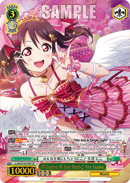 I'll Capture All Your Hearts Nico Yazawa (LL/WE39-E019SP SP) [Love Live! School Idol Festival 10th Anniversary] | Cracking-Singles