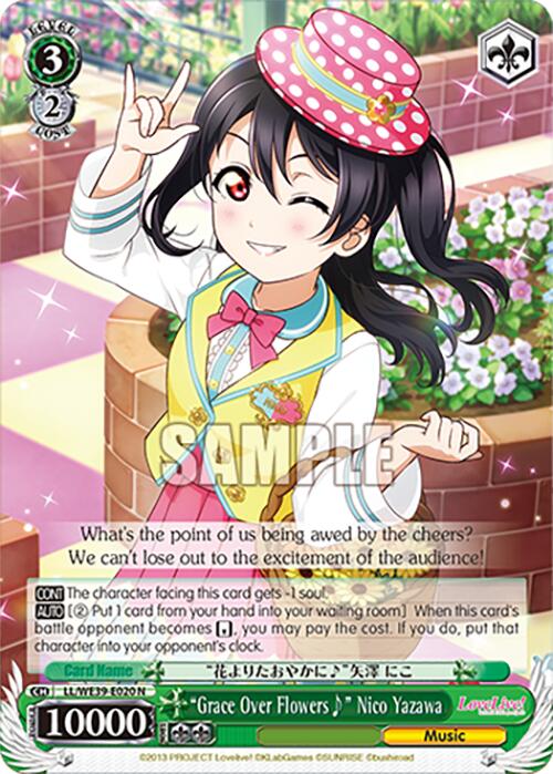 "Grace Over Flowers" Nico Yazawa (LL/WE39-E020 N) [Love Live! School Idol Festival 10th Anniversary] | Cracking-Singles