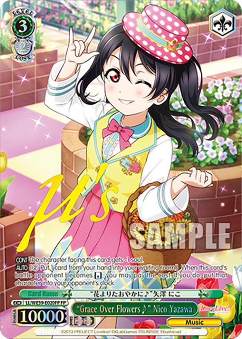 "Grace Over Flowers" Nico Yazawa (LL/WE39-E020FP FP) [Love Live! School Idol Festival 10th Anniversary] | Cracking-Singles
