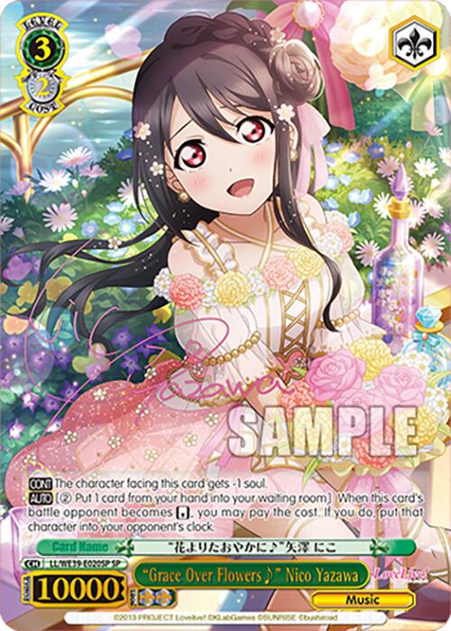 "Grace Over Flowers" Nico Yazawa (LL/WE39-E020SP SP) [Love Live! School Idol Festival 10th Anniversary] | Cracking-Singles