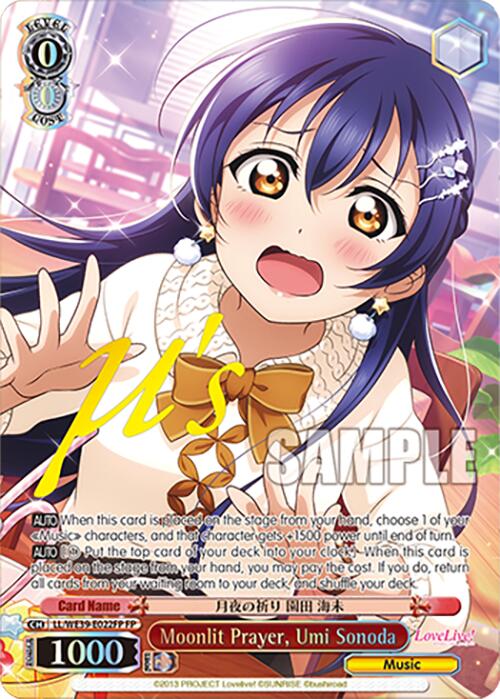 Moonlit Prayer, Umi Sonoda (LL/WE39-E022FP FP) [Love Live! School Idol Festival 10th Anniversary] | Cracking-Singles