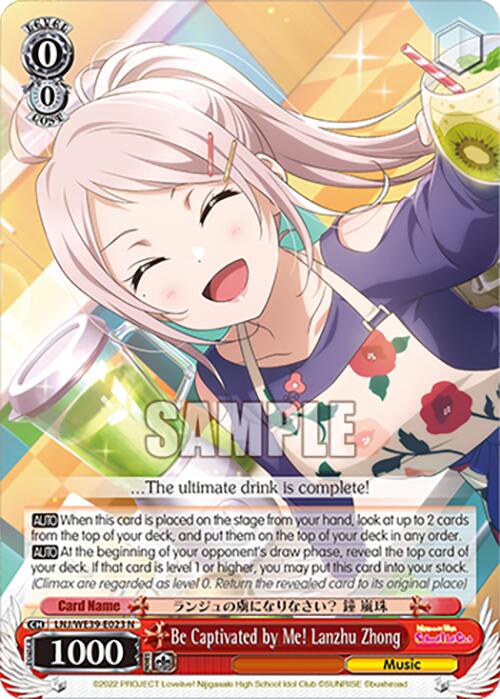 Be Captivated by Me! Lanzhu Zhong (LNJ/WE39-E023 N) [Love Live! School Idol Festival 10th Anniversary] | Cracking-Singles