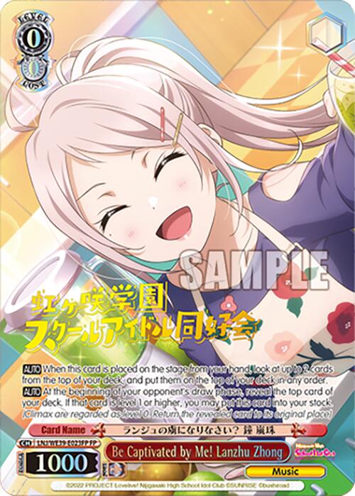 Be Captivated by Me! Lanzhu Zhong (LNJ/WE39-E023FP FP) [Love Live! School Idol Festival 10th Anniversary] | Cracking-Singles