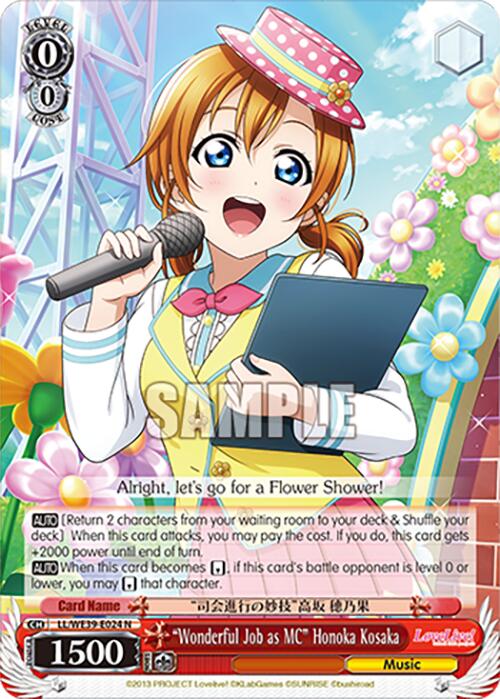 "Wonderful Job as MC" Honoka Kosaka (LL/WE39-E024 N) [Love Live! School Idol Festival 10th Anniversary] | Cracking-Singles