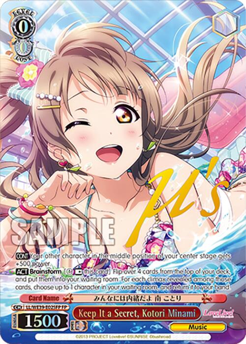 Keep It a Secret, Kotori Minami (LL/WE39-E025FP FP) [Love Live! School Idol Festival 10th Anniversary] | Cracking-Singles