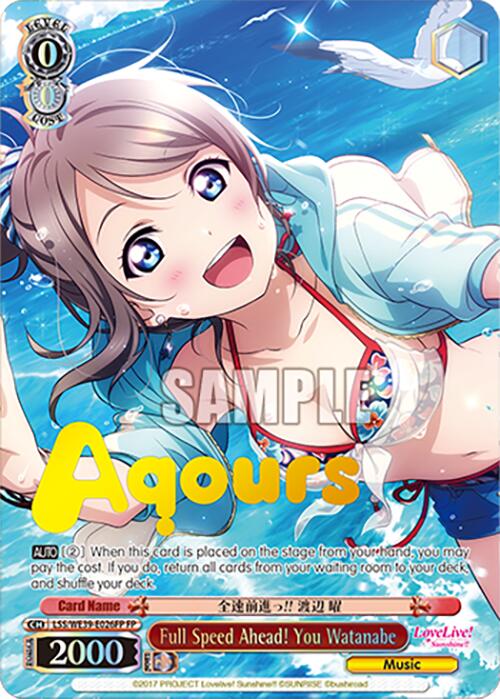 Full Speed Ahead! You Watanabe (LSS/WE39-E026FP FP) [Love Live! School Idol Festival 10th Anniversary] | Cracking-Singles