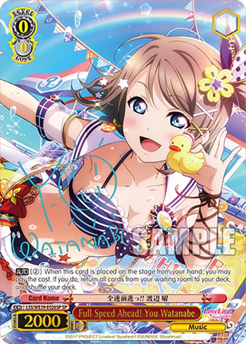 Full Speed Ahead! You Watanabe (LSS/WE39-E026SP SP) [Love Live! School Idol Festival 10th Anniversary] | Cracking-Singles