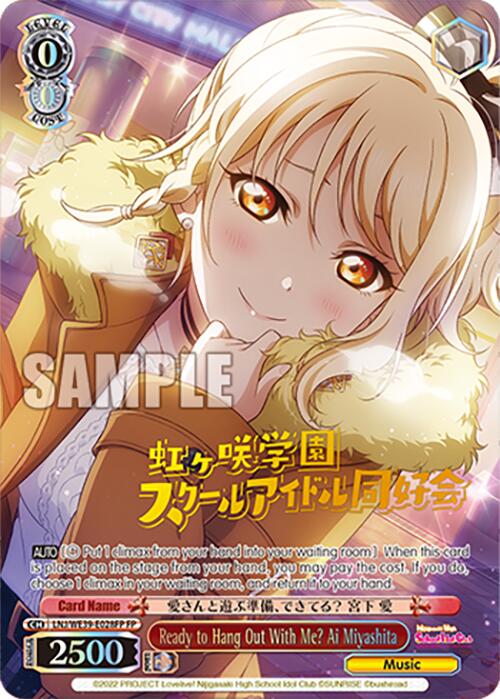 Ready to Hang Out With Me? Ai Miyashita (LNJ/WE39-E028FP FP) [Love Live! School Idol Festival 10th Anniversary] | Cracking-Singles