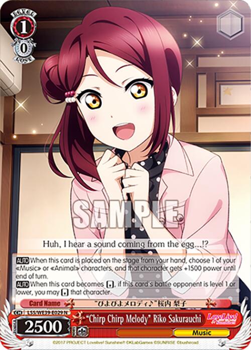 "Chirp Chirp Melody" Riko Sakurauchi (LSS/WE39-E029 N) [Love Live! School Idol Festival 10th Anniversary] | Cracking-Singles
