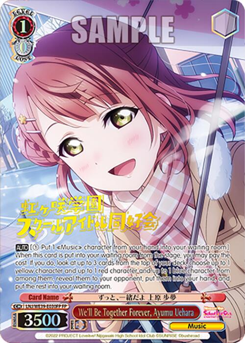 We'll Be Together Forever, Ayumu Uehara (LNJ/WE39-E030FP FP) [Love Live! School Idol Festival 10th Anniversary] | Cracking-Singles