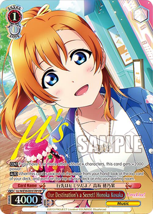 Our Destination's a Secret! Honoka Kosaka (LL/WE39-E031FP FP) [Love Live! School Idol Festival 10th Anniversary] | Cracking-Singles