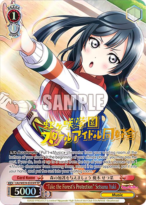 "Take the Forest's Protection" Setsuna Yuki (LNJ/WE39-E033FP FP) [Love Live! School Idol Festival 10th Anniversary] | Cracking-Singles