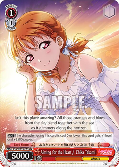 Aiming for the Heart Chika Takami (LSS/WE39-E035 N) [Love Live! School Idol Festival 10th Anniversary] | Cracking-Singles