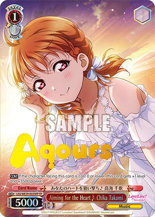 Aiming for the Heart Chika Takami (LSS/WE39-E035FP FP) [Love Live! School Idol Festival 10th Anniversary] | Cracking-Singles