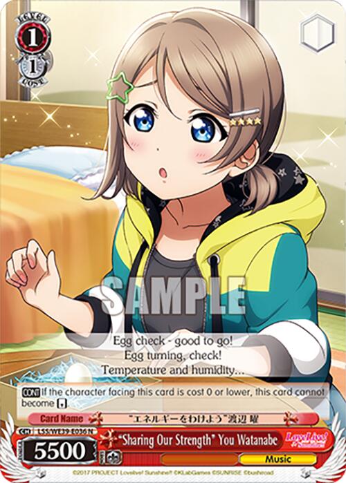 "Sharing Our Strength" You Watanabe (LSS/WE39-E036 N) [Love Live! School Idol Festival 10th Anniversary] | Cracking-Singles