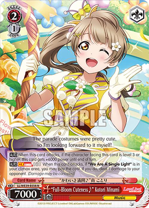 "Full-Bloom Cuteness" Kotori Minami (LL/WE39-E038 N) [Love Live! School Idol Festival 10th Anniversary] | Cracking-Singles