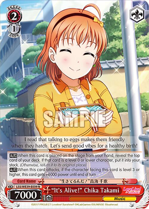"It's Alive!" Chika Takami (LSS/WE39-E039 N) [Love Live! School Idol Festival 10th Anniversary] | Cracking-Singles