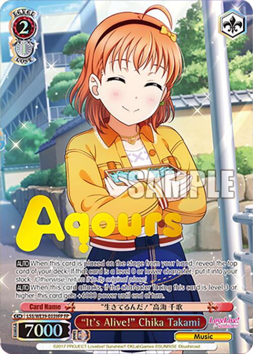 "It's Alive!" Chika Takami (LSS/WE39-E039FP FP) [Love Live! School Idol Festival 10th Anniversary] | Cracking-Singles