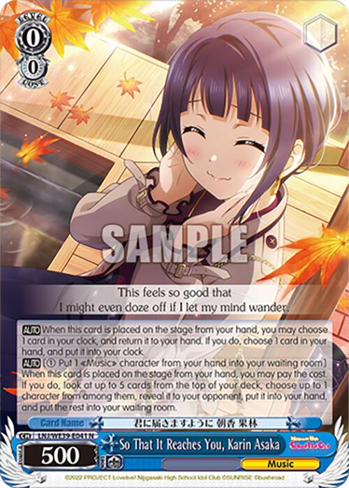 So That It Reaches You, Karin Asaka (LNJ/WE39-E041 N) [Love Live! School Idol Festival 10th Anniversary] | Cracking-Singles