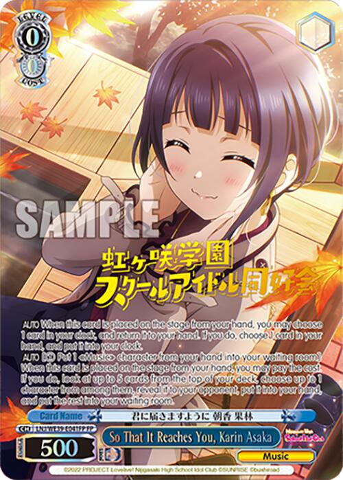 So That It Reaches You, Karin Asaka (LNJ/WE39-E041FP FP) [Love Live! School Idol Festival 10th Anniversary] | Cracking-Singles