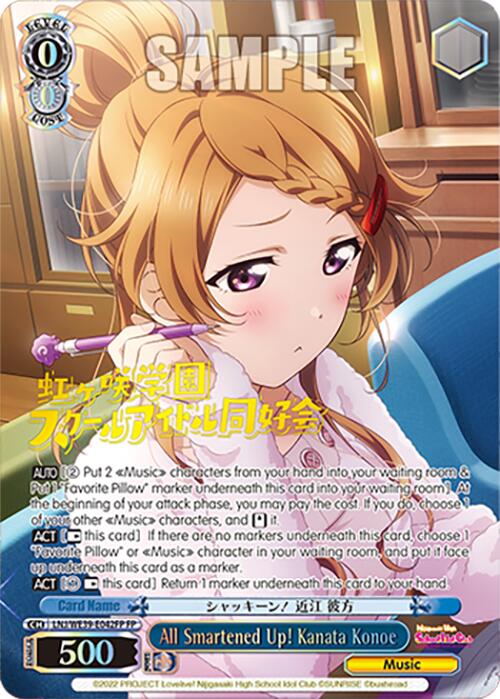 All Smartened Up! Kanata Konoe (LNJ/WE39-E042FP FP) [Love Live! School Idol Festival 10th Anniversary] | Cracking-Singles