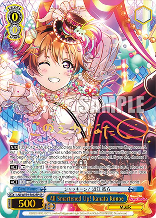 All Smartened Up! Kanata Konoe (LNJ/WE39-E042SP SP) [Love Live! School Idol Festival 10th Anniversary] | Cracking-Singles