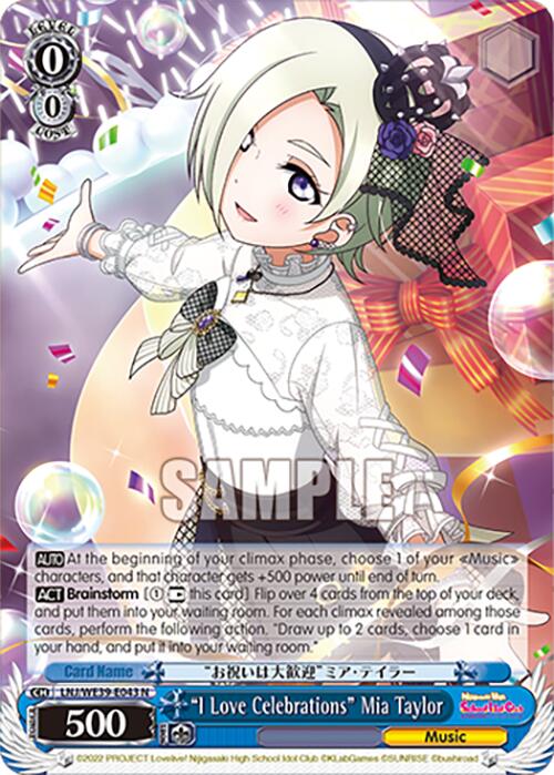 "I Love Celebrations" Mia Taylor (LNJ/WE39-E043 N) [Love Live! School Idol Festival 10th Anniversary] | Cracking-Singles