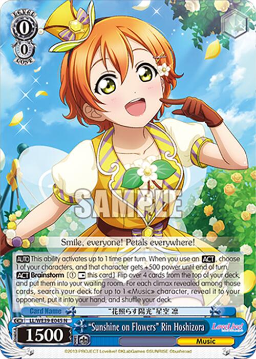 "Sunshine on Flowers" Rin Hoshizora (LL/WE39-E045 N) [Love Live! School Idol Festival 10th Anniversary] | Cracking-Singles