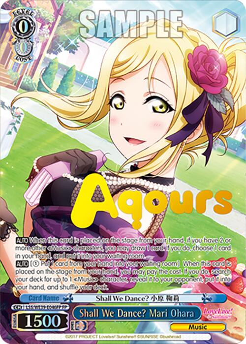 Shall We Dance? Mari Ohara (LSS/WE39-E046FP FP) [Love Live! School Idol Festival 10th Anniversary] | Cracking-Singles