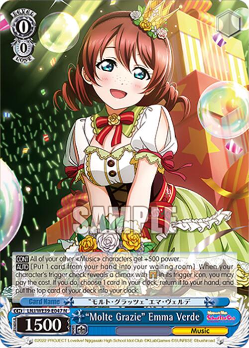 "Molte Grazie" Emma Verde (LNJ/WE39-E047 N) [Love Live! School Idol Festival 10th Anniversary] | Cracking-Singles