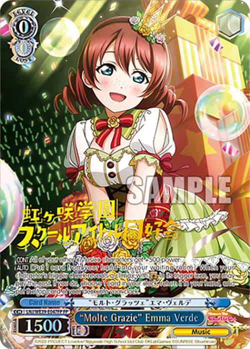 "Molte Grazie" Emma Verde (LNJ/WE39-E047FP FP) [Love Live! School Idol Festival 10th Anniversary] | Cracking-Singles