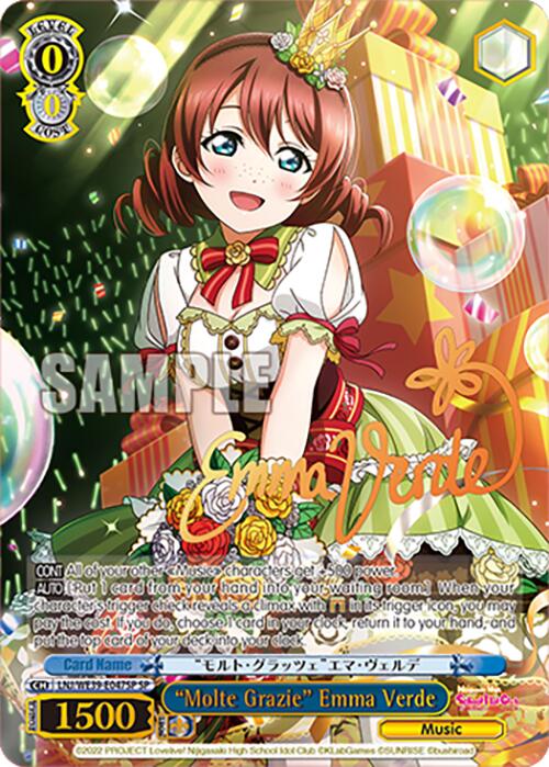 "Molte Grazie" Emma Verde (LNJ/WE39-E047SP SP) [Love Live! School Idol Festival 10th Anniversary] | Cracking-Singles