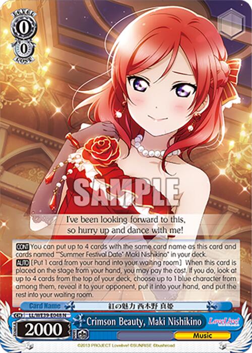 Crimson Beauty, Maki Nishikino (LL/WE39-E048 N) [Love Live! School Idol Festival 10th Anniversary] | Cracking-Singles