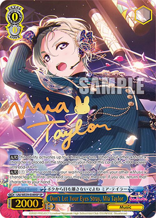 Don't Let Your Eyes Stray, Mia Taylor (LNJ/WE39-E049SP SP) [Love Live! School Idol Festival 10th Anniversary] | Cracking-Singles