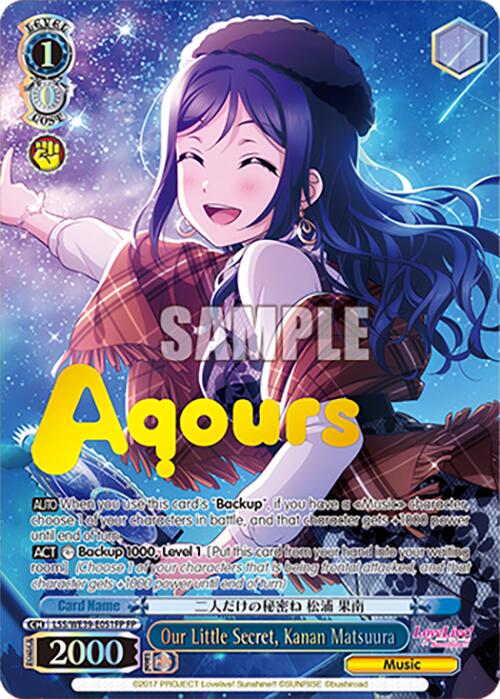 Our Little Secret, Kanan Matsuura (LSS/WE39-E051FP FP) [Love Live! School Idol Festival 10th Anniversary] | Cracking-Singles
