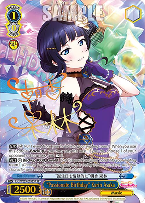 "Passionate Birthday" Karin Asaka (LNJ/WE39-E052SP SP) [Love Live! School Idol Festival 10th Anniversary] | Cracking-Singles