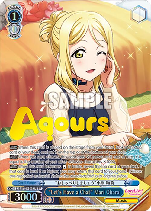 "Let's Have a Chat" Mari Ohara (LSS/WE39-E053FP FP) [Love Live! School Idol Festival 10th Anniversary] | Cracking-Singles