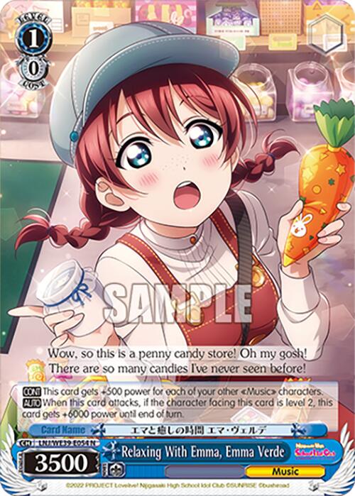 Relaxing With Emma, Emma Verde (LNJ/WE39-E054 N) [Love Live! School Idol Festival 10th Anniversary] | Cracking-Singles
