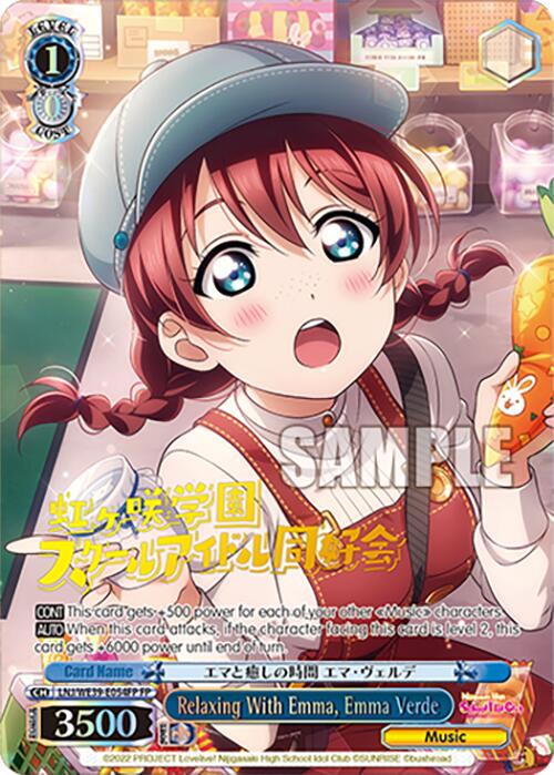 Relaxing With Emma, Emma Verde (LNJ/WE39-E054FP FP) [Love Live! School Idol Festival 10th Anniversary] | Cracking-Singles