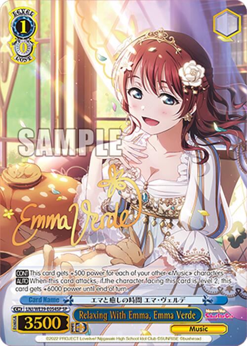 Relaxing With Emma, Emma Verde (LNJ/WE39-E054SP SP) [Love Live! School Idol Festival 10th Anniversary] | Cracking-Singles