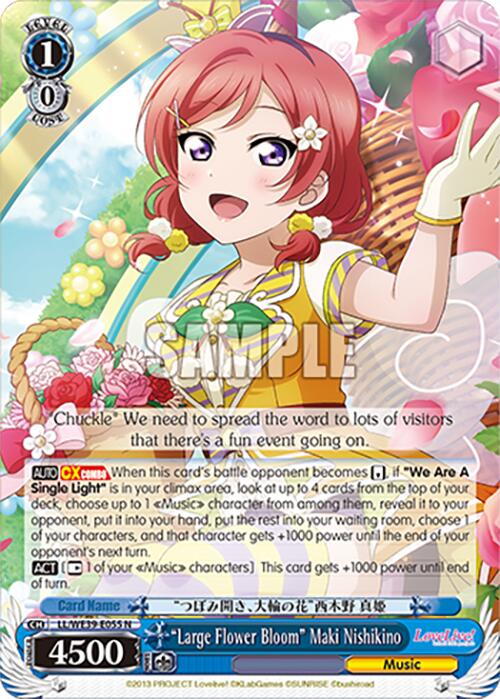 "Large Flower Bloom" Maki Nishikino (LL/WE39-E055 N) [Love Live! School Idol Festival 10th Anniversary] | Cracking-Singles