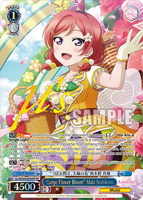 "Large Flower Bloom" Maki Nishikino (LL/WE39-E055FP FP) [Love Live! School Idol Festival 10th Anniversary] | Cracking-Singles