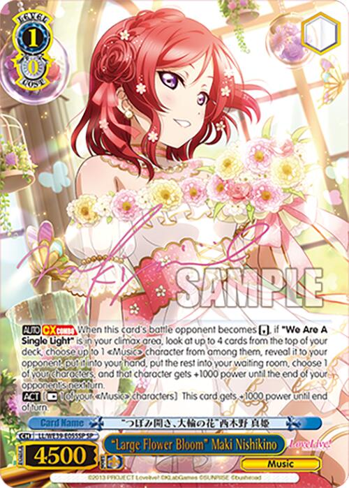 "Large Flower Bloom" Maki Nishikino (LL/WE39-E055SP SP) [Love Live! School Idol Festival 10th Anniversary] | Cracking-Singles