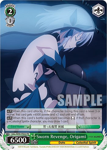 Sworn Revenge, Origami [Date A Live Vol.2] | Cracking-Singles