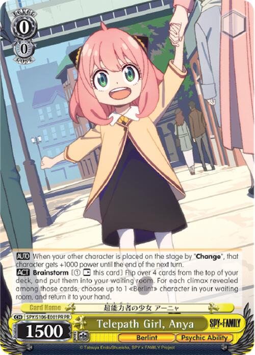 Telepath Girl, Anya (SPY/S106-E001PR PR) [SPY x FAMILY] | Cracking-Singles