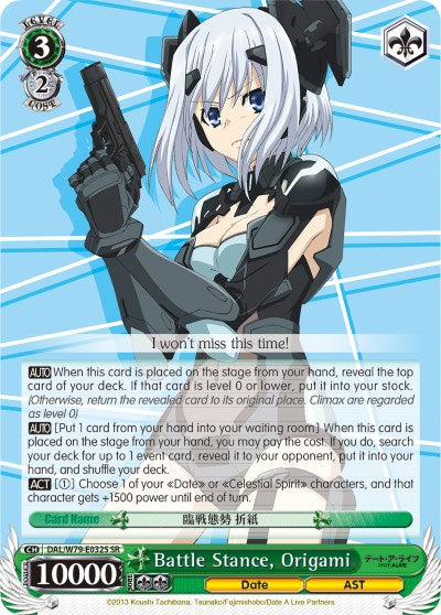 Battle Stance, Origami (DAL/W79-E032S SR) [Date A Live] | Cracking-Singles