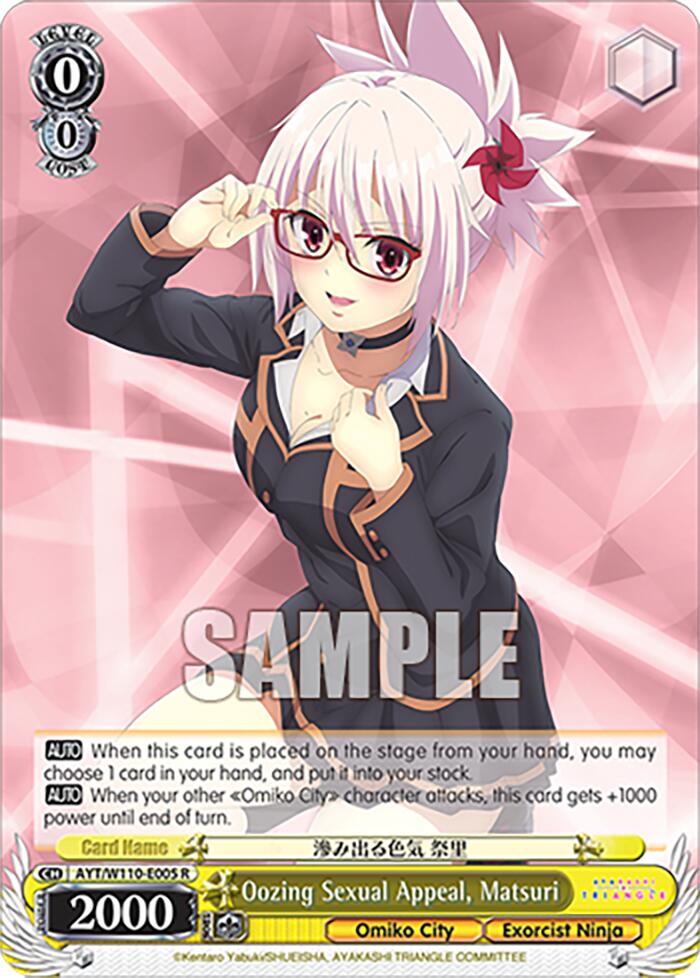 Oozing Sexual Appeal, Matsuri [Ayakashi Triangle] | Cracking-Singles