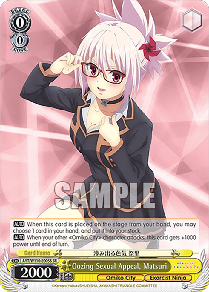 Oozing Sexual Appeal, Matsuri [Ayakashi Triangle] | Cracking-Singles