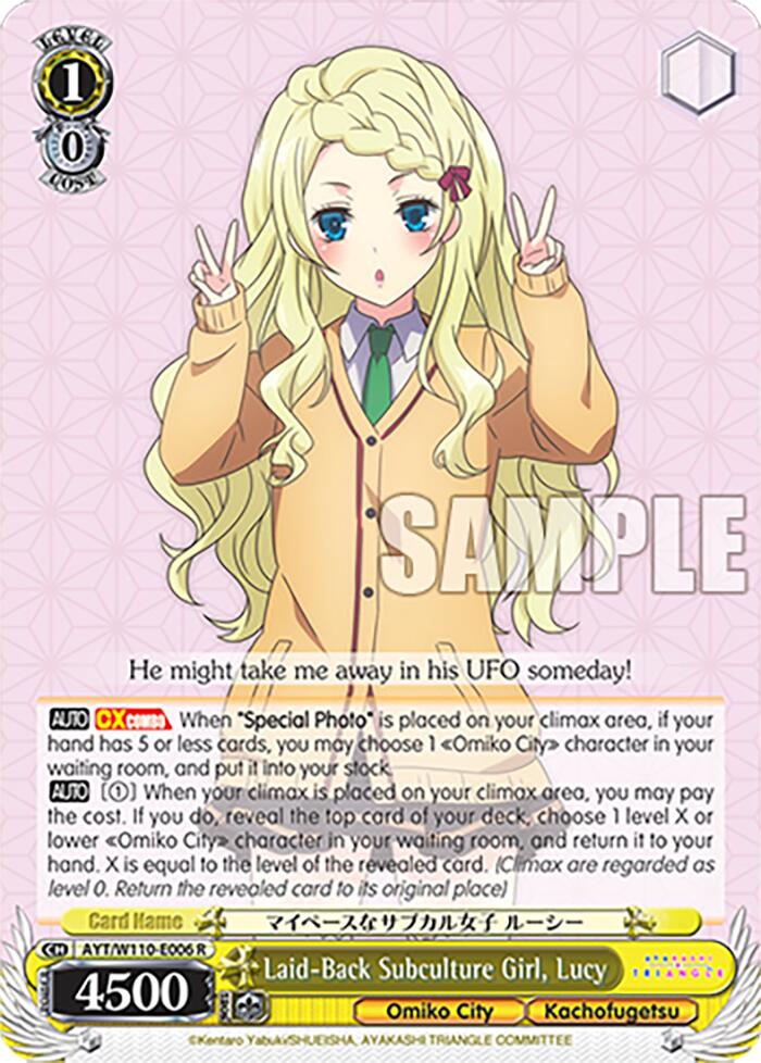 Laid-Back Subculture Girl, Lucy [Ayakashi Triangle] | Cracking-Singles