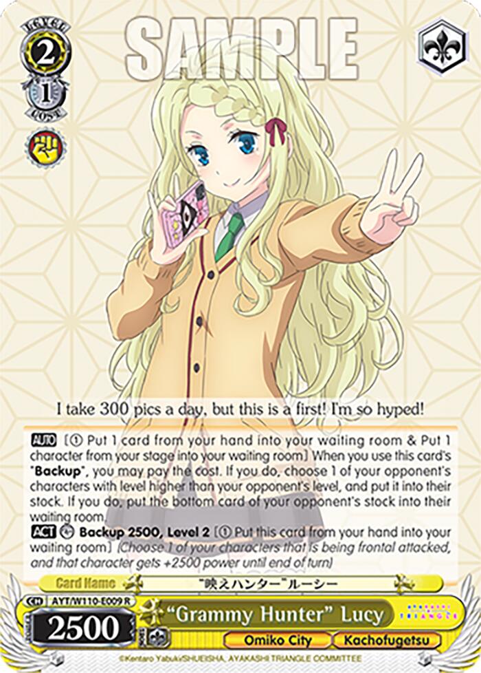 "Grammy Hunter" Lucy [Ayakashi Triangle] | Cracking-Singles